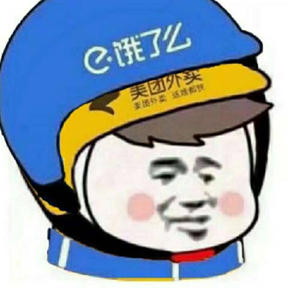 水哥